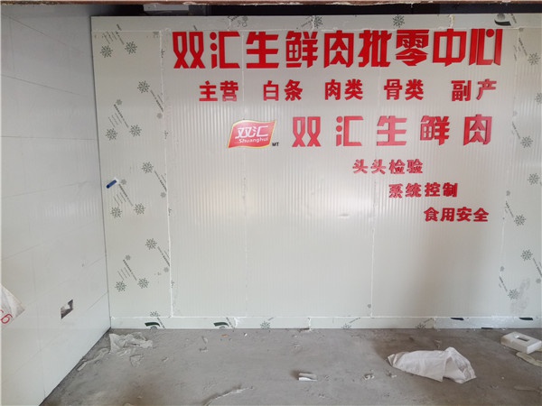 施工現(xiàn)場(chǎng)