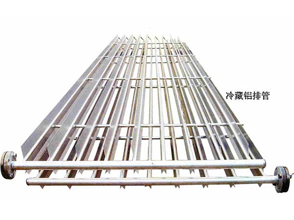 鋁排管