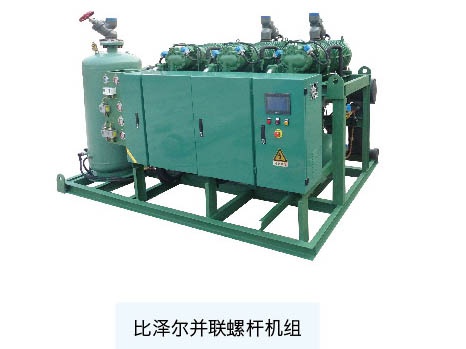 壓縮機組