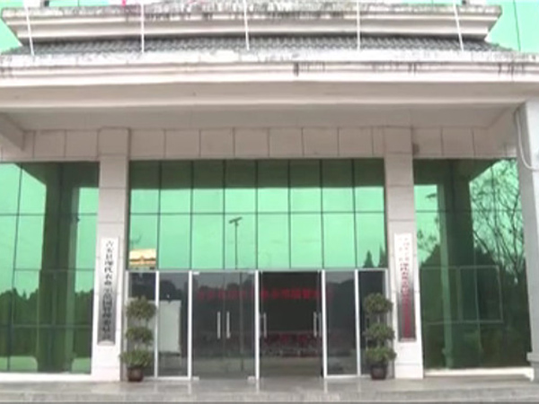 吉安現代農業(yè)示范園管理委會 